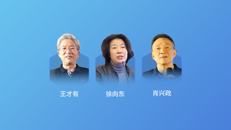 刮痧拔罐后泡脚与中药泡脚：功效与区别解析
